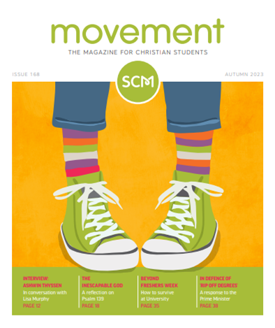 Cover Image
