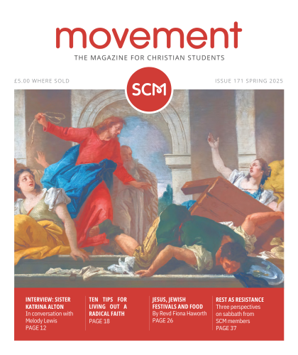 Movement-171-Cover